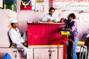 Pune, Indien (2015)
