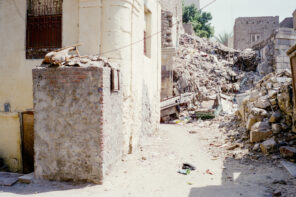 Kairo, Ägypten (2016)