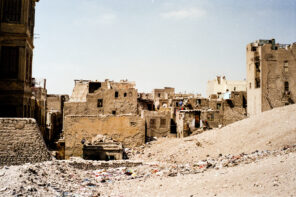 Kairo, Ägypten (2016)
